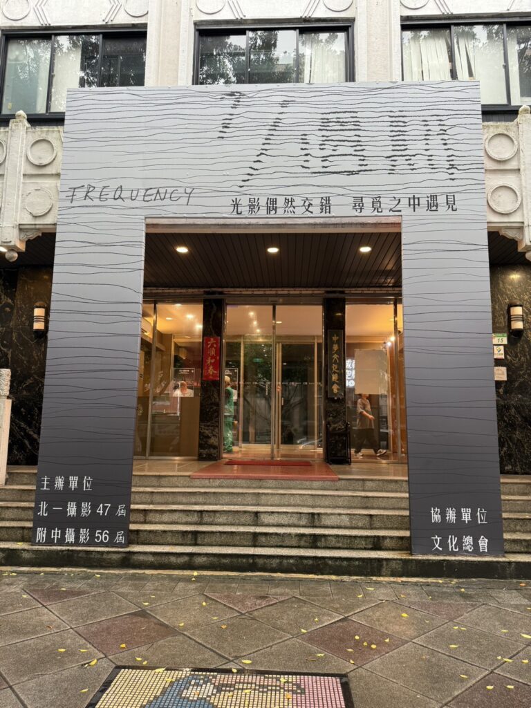 【2025/01-05】文化總會 – 拱門輸出